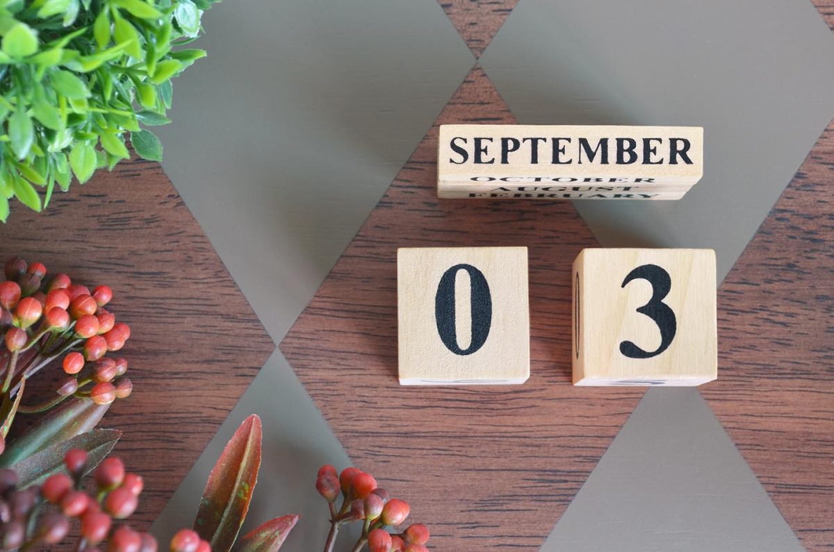 Εορτολόγιο: Ποιοι γιορτάζουν σήμερα Τετάρτη 3 Σεπτεμβρίου