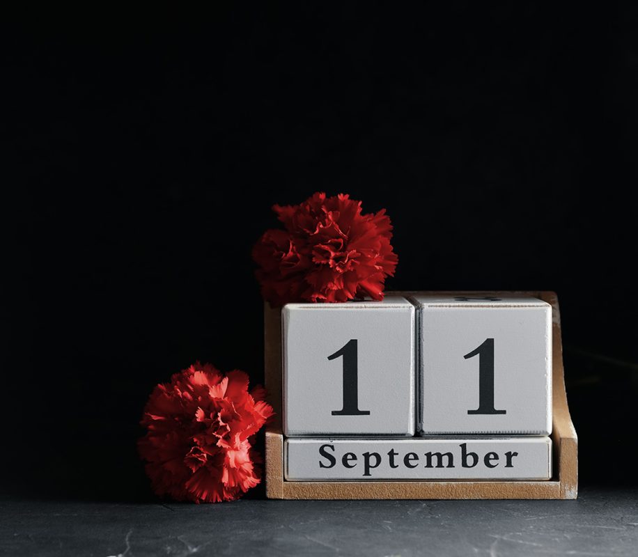 Εορτολόγιο: Ποιοι γιορτάζουν σήμερα Πέμπτη 11 Σεπτεμβρίου