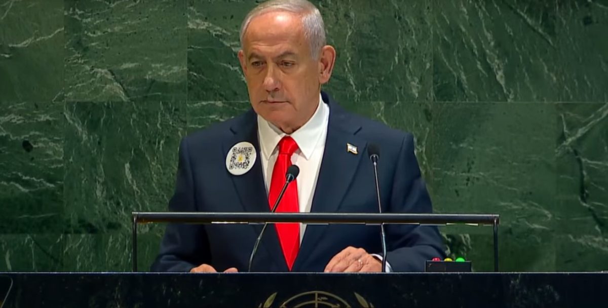Στο βήμα του ΟΗΕ ο Νετανιάχου: Μαζικές αποχωρήσεις από την αίθουσα της Γενικής Συνέλευσης  – ΒΙΝΤΕΟ