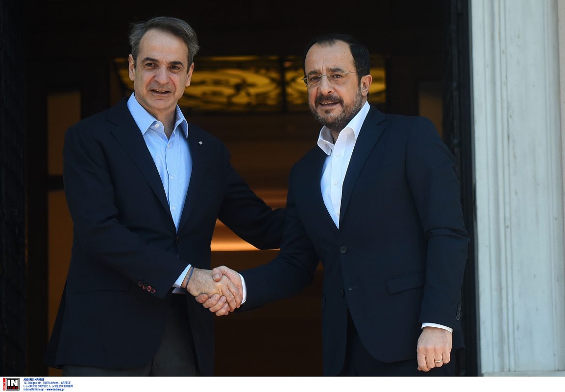 Ελλάδα και Κύπρος μεταξύ των καλεσμένων του Τραμπ στη διάσκεψη για τη Γάζα