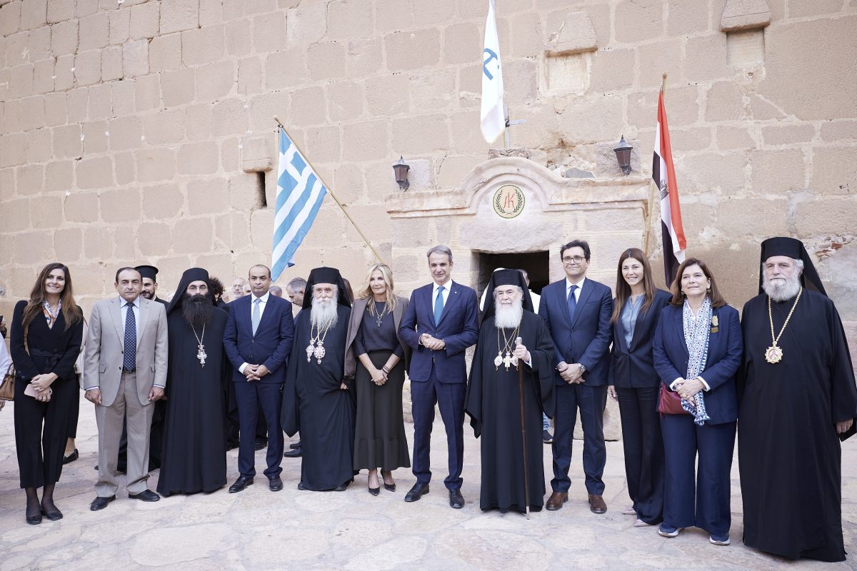 Μητσοτάκης: Εθνικό καθήκον μας το ενδιαφέρον για τη Μονή Σινά