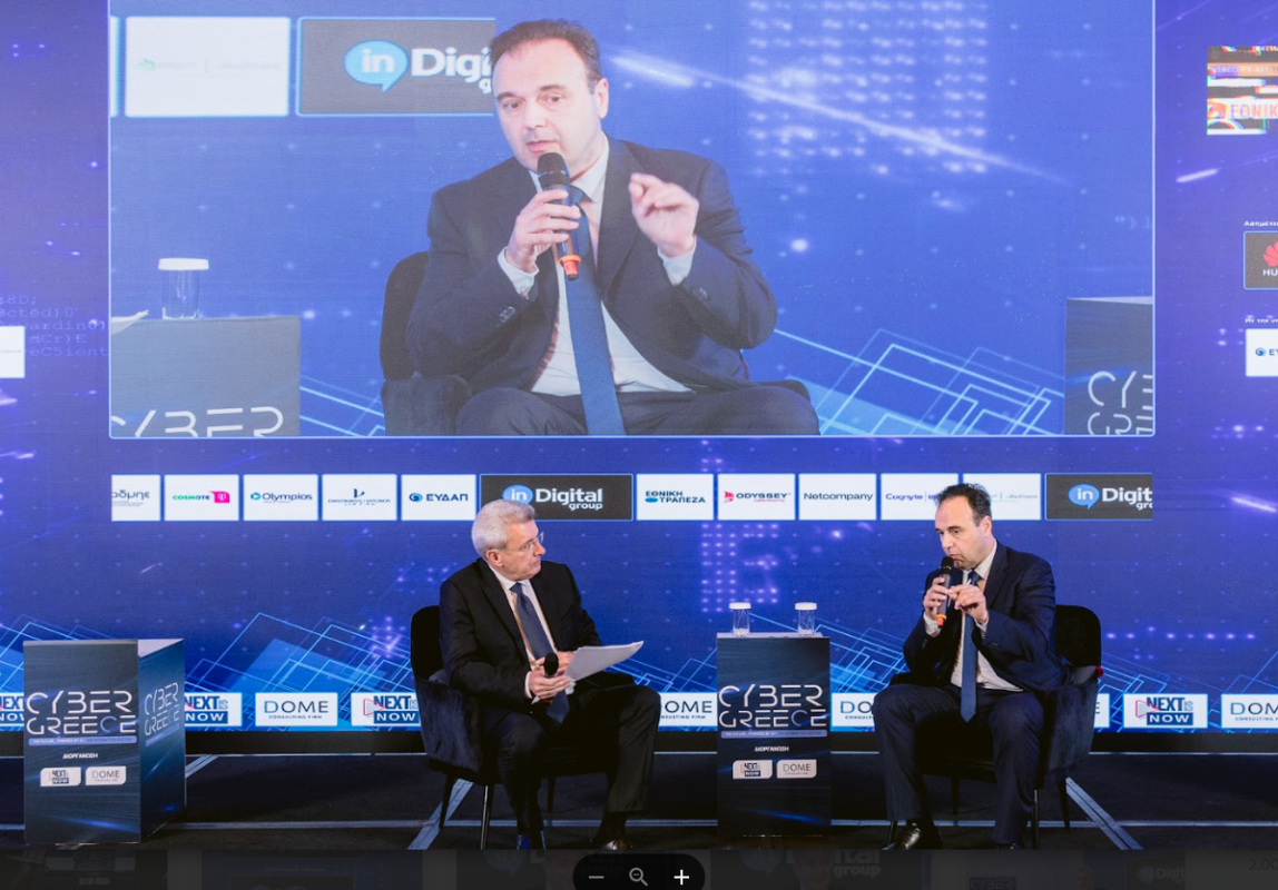 Συνέδριο «Cyber Greece 2025» – Δημήτρης Παπαστεργίου: Δουλεύουμε για να φέρουμε την τεχνολογία πιο προσιτά, πιο άμεσα στους πολίτες