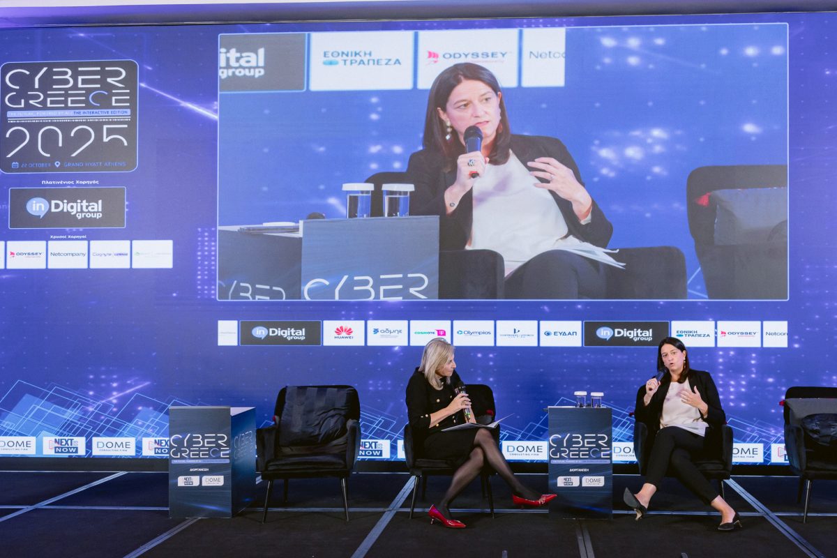 Συνέδριο «Cyber Greece 2025» – Κεραμέως: «Η τεχνητή νοημοσύνη θα αλλάξει ριζικά την εργασία και την κοινωνική ασφάλιση»