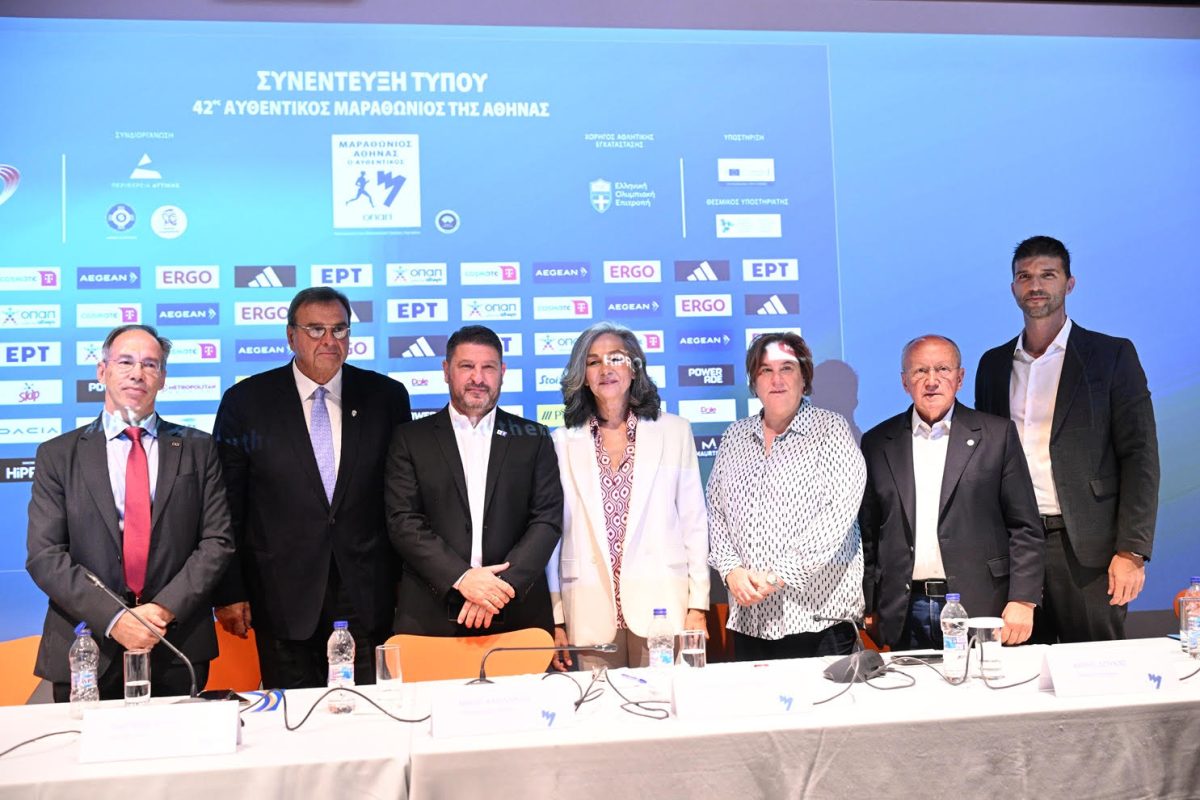 Αντίστροφη μέτρηση για τον 42ο Αυθεντικό Μαραθώνιο της Αθήνας με Μεγάλο Χορηγό τον ΟΠΑΠ – Στις 8 και 9 Νοεμβρίου η διήμερη δρομική γιορτή με 73.000 συμμετοχές από όλη την υφήλιο