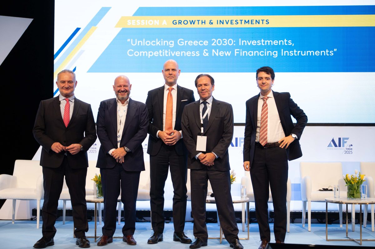 8ο Athens Investment Forum: Επενδύσεις, ανταγωνιστικότητα και νέα χρηματοδοτικά εργαλεία στο επίκεντρο