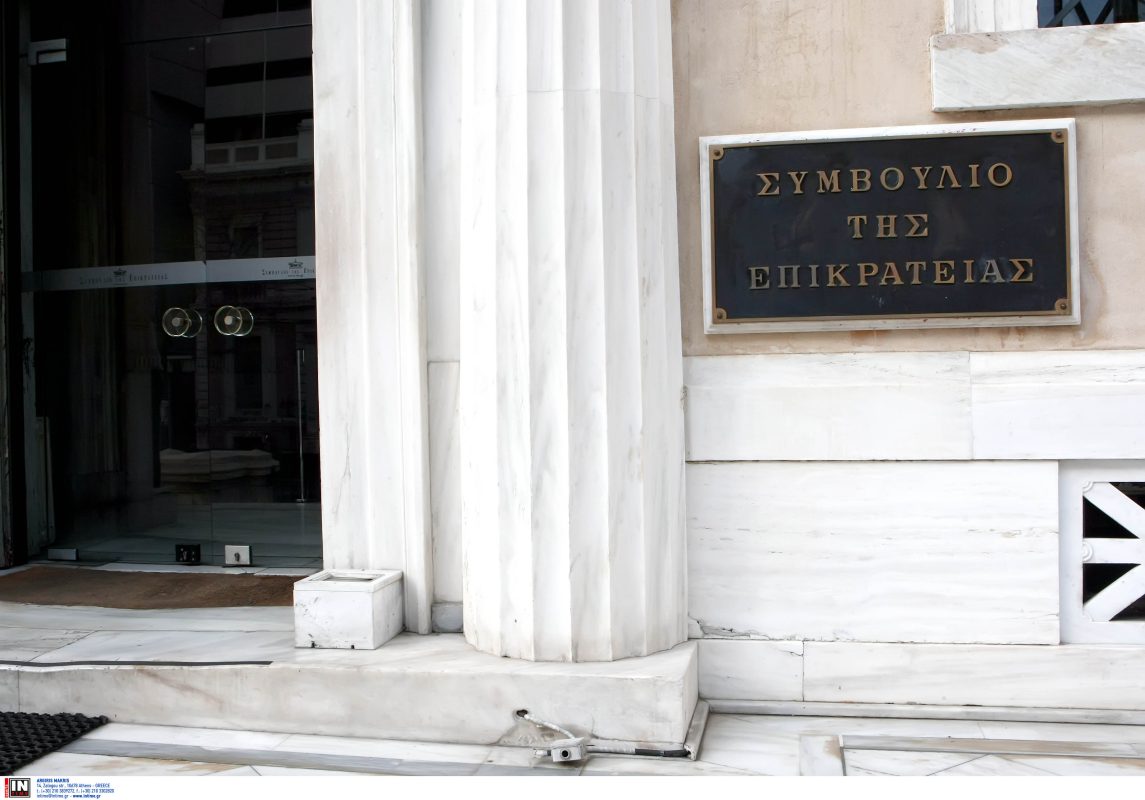 Το ΣτΕ επέβαλε πρόστιμα από 5.000 έως 12.000 ευρώ σε τέσσερα υπουργεία που δεν συμμορφώθηκαν σε αποφάσεις του