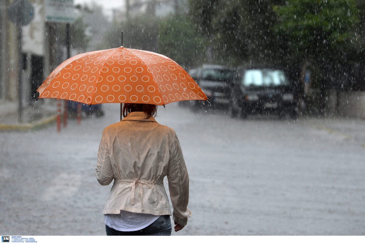 «Αγριεύει» ο καιρός από αύριο με βροχές και καταιγίδες – Πότε θα επηρεαστεί η Αττική
