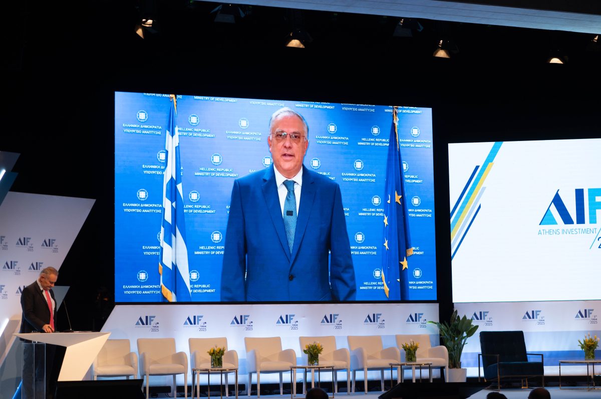 8ο Athens Investment Forum – Θεοδωρικάκος: «Η ανάπτυξη και η ασφάλεια είναι οι δύο όψεις της ίδιας εθνικής στρατηγικής»