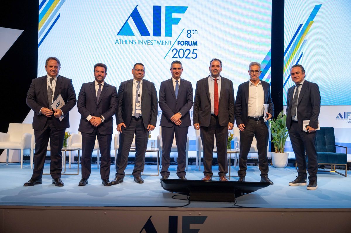 8ο Athens Investment Forum: Υποδομές και κατασκευές – Ευκαιρίες και Προκλήσεις στο νέο διεθνές περιβάλλον