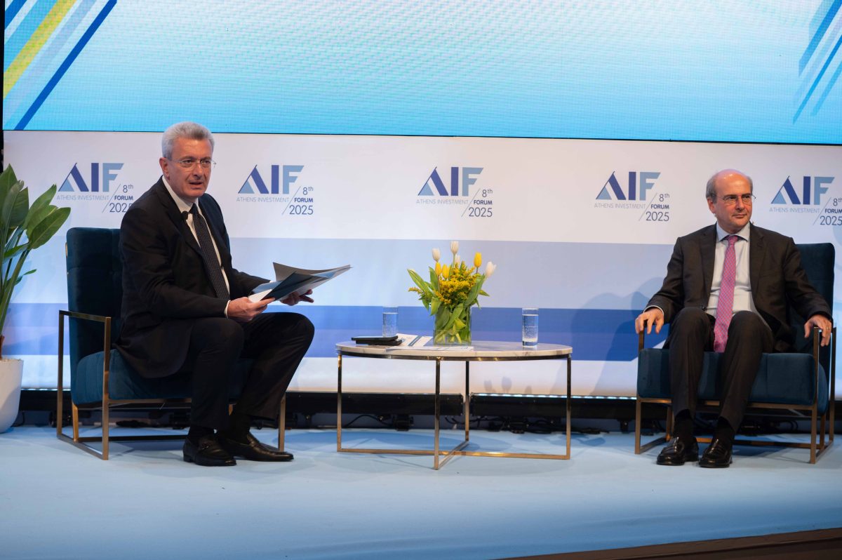 8ο Athens Investment Forum – Κ. Χατζηδάκης: «Η Ελλάδα γίνεται κόμβος ενεργειακή ασφάλειας και σταθερότητας στην Ευρώπη»