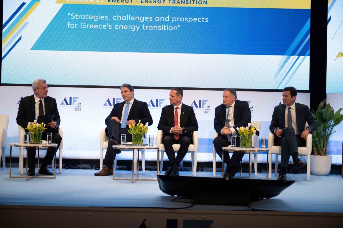 8ο Athens Investment Forum – Επενδύσεις 6 δισ. ευρώ έως το τέλος της 10ετίας, προκλήσεις και προοπτικές στην ενεργειακή μετάβαση της Ελλάδας
