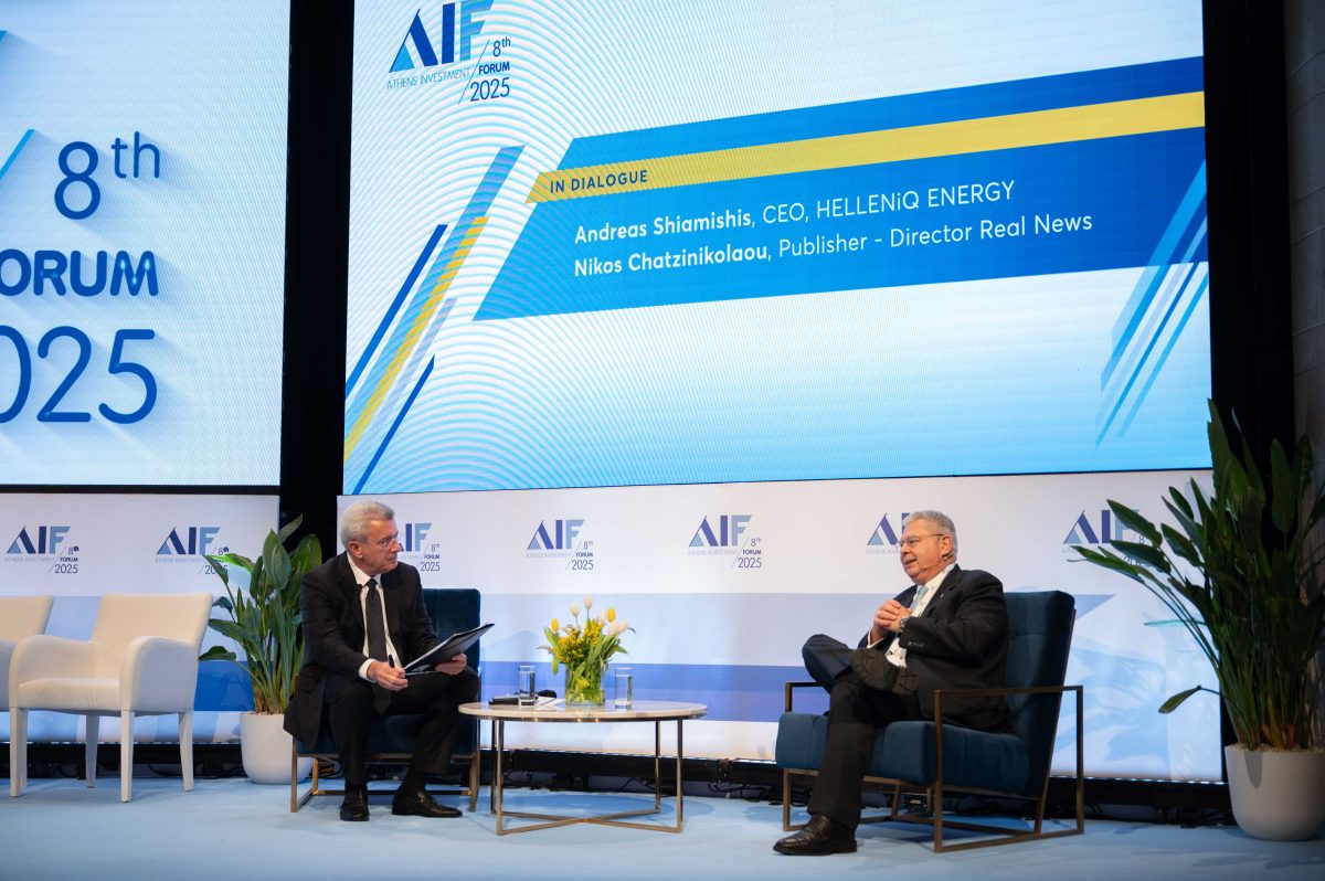 8ο Athens Investment Forum – Ανδρέας Σιάμισιης, CEO Helleniq Energy: «Η Ελλάδα γίνεται ενεργειακή δύναμη»