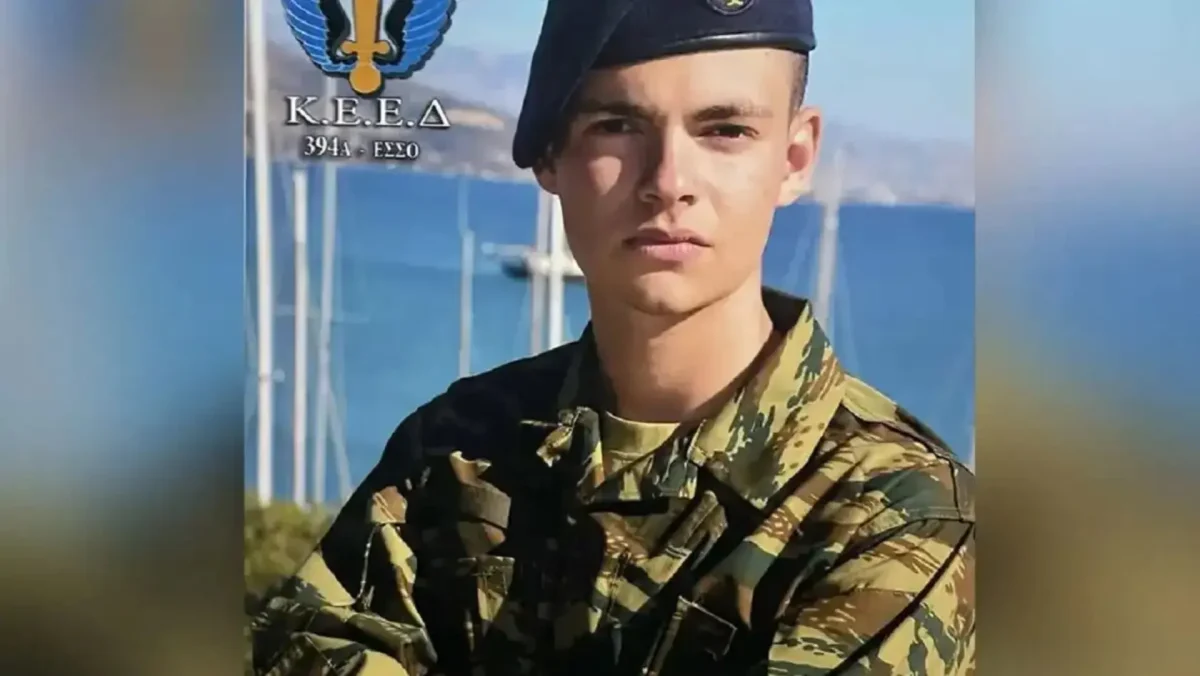 Θρήνος για τον 19χρονο Ραφαήλ που σκοτώθηκε από χειροβομβίδα στη Ρόδο: Ηταν η δεύτερη ημέρα του ως ΕΠΟΠ