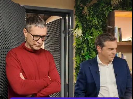 Ο διάλογος Τσίπρα – Χειλάκη στην ηχογράφηση του βιβλίου «Ιθάκη»: «Αλήθεια το είπα αυτό»