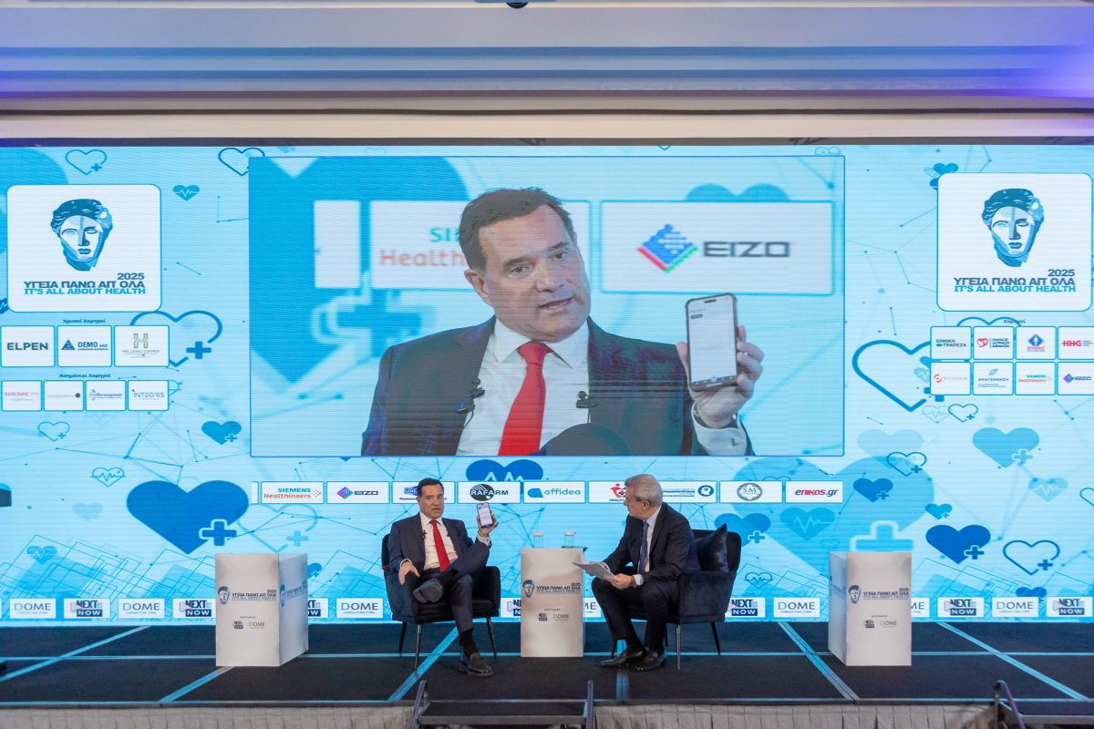 «Υγεία πάνω απ’ όλα» – Άδωνις Γεωργιάδης: Χτίζουμε ένα νέο, σύγχρονο και προσβάσιμο ΕΣΥ για όλους