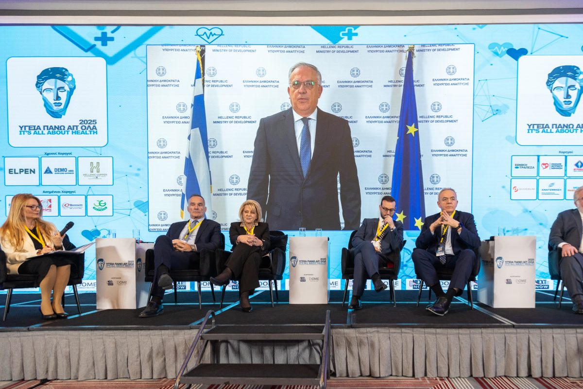 «Υγεία πάνω απ’ όλα 2025» – Θεοδωρικάκος: Η ισχυρή οικονομία μας δίνει τη δυνατότητα να επενδύουμε όλο και περισσότερο στην υγεία