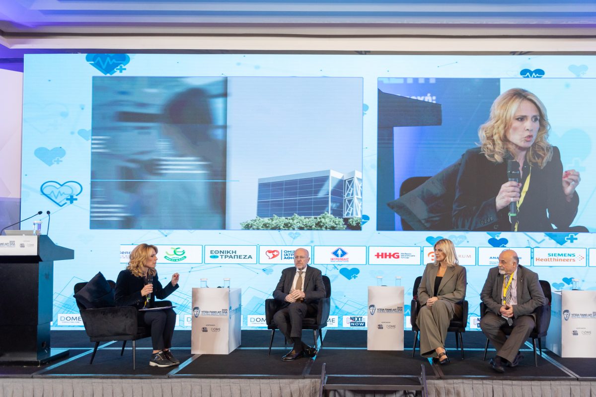 «Υγεία πάνω απ’ όλα 2025»: Οι κίνδυνοι και οι «λύσεις» της Τεχνητής Νοημοσύνης στην ψυχική υγεία