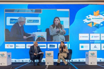 «Ελληνικός Τουρισμός 2025, Μια εθνική υπόθεση!» - Όλγα Κεφαλογιάννη: Στα 23,5 δισ. ευρώ τα τουριστικά έσοδα για το 2025 - Δείτε LIVE το συνέδριο