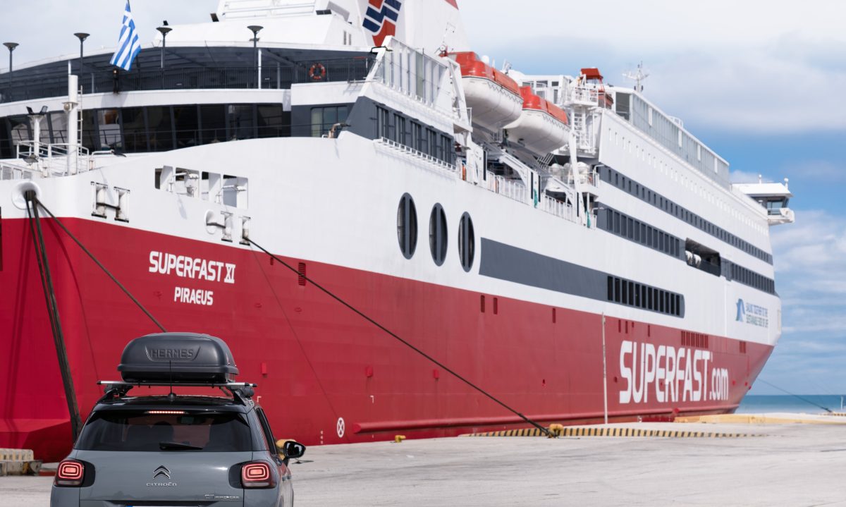 Η Superfast Ferries…  φέρνει την Ιταλία πιο κοντά