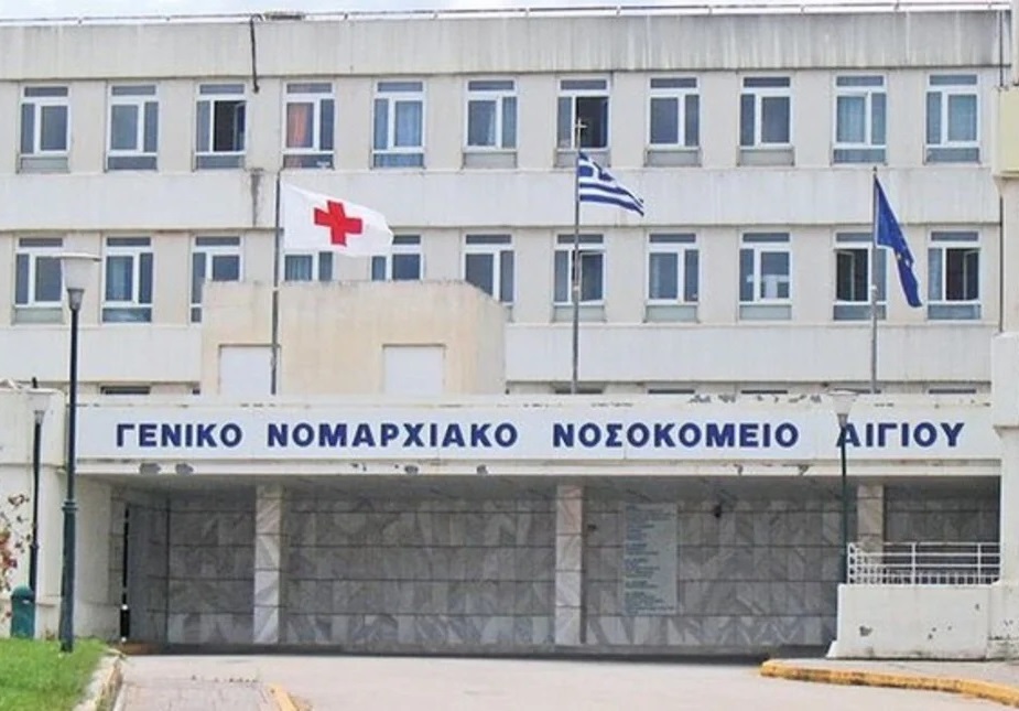 Αίγιο: «Με βάραγε 20 λεπτά, μισή ώρα» – Τι είπε ο γιατρός που έπεσε θυμα ξυλοδαρμού από ασθενή