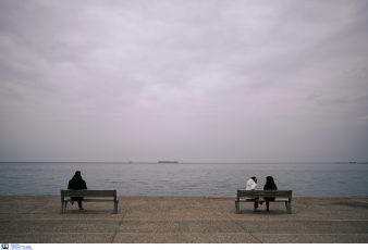 Καιρός: Τοπικές νεφώσεις και θερμοκρασία έως τους 19 βαθμούς - Η πρόγνωση για το Σαββατοκύριακο