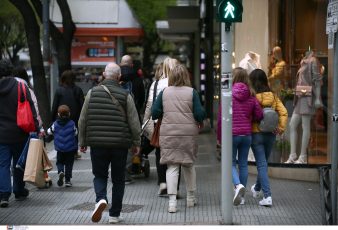 Εορταστικό ωράριο: Ανοιχτά τα καταστήματα σήμερα – Πώς θα λειτουργήσουν