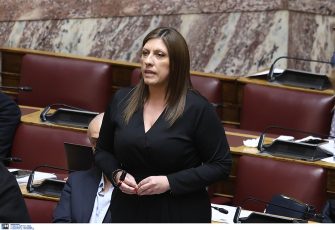 Άρση της ασυλίας της Ζωής Κωνσταντοπούλου για μήνυση συκοφαντικής δυσφήμισης