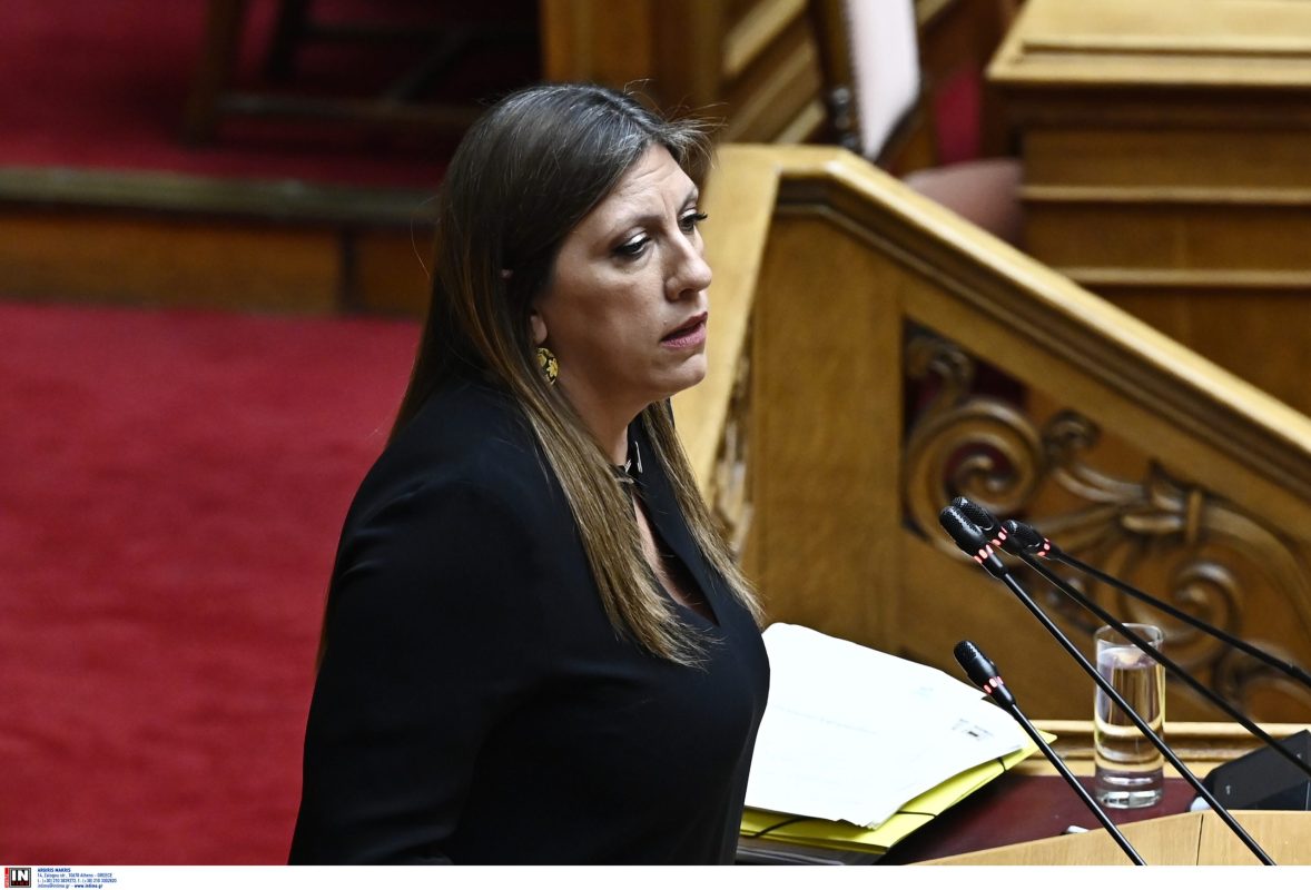 Ένταση on air ανάμεσα σε Κωνσταντοπούλου και δημοσιογράφο: «Είναι άθλιο αυτό που κάνεις» – ΒΙΝΤΕΟ