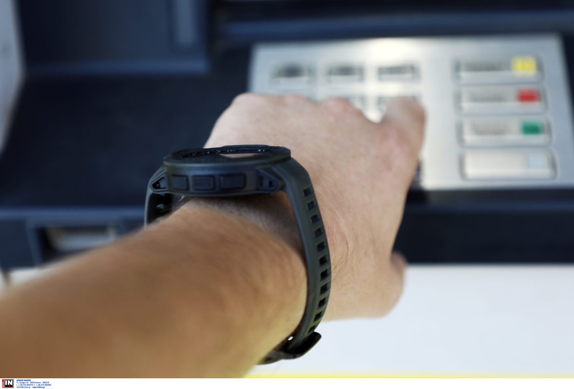 Δώρο Χριστουγέννων: Μέχρι την Παρασκευή η καταβολή του – Πότε πληρώνονται συντάξεις και επιδόματα