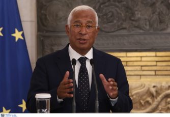 ΕΕ: Τηλεφωνική επικοινωνία Α. Κόστα με ηγέτες της ΕΕ για το Ευρωπαϊκό Συμβούλιο - Τι συζήτησαν