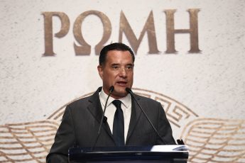 Άδωνις Γεωργιάδης: Το βιβλίο μου «Ρώμη» είναι απολύτως πρωτότυπο - Οι τοξικοί έσκασαν από τον φθόνο τους για τη μεγάλη επιτυχία