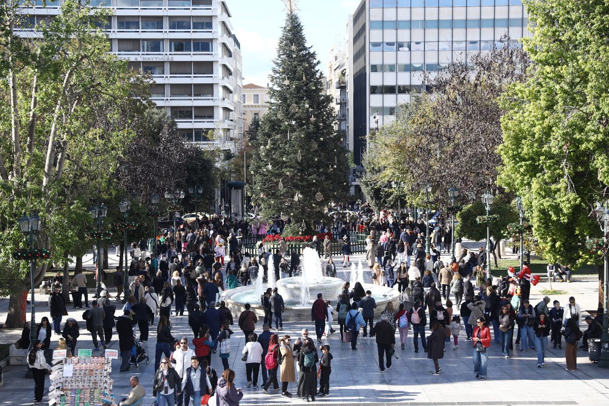 Καιρός: Μέχρι και 19°C σήμερα - Η πρόγνωση της εβδομάδας