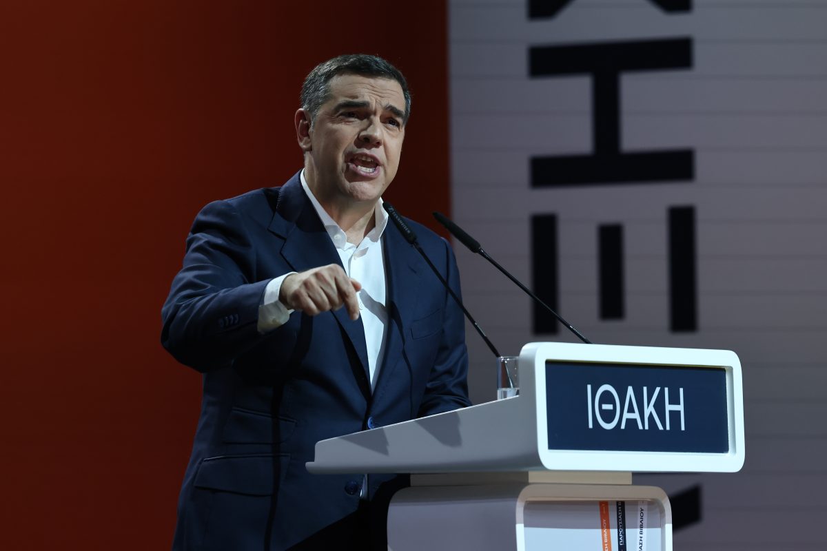 Ο Αλέξης Τσίπρας παρουσίασε το βιβλίο του «Ιθάκη» – «Παραιτήθηκα από τη Βουλή, όχι από τη βούληση να αγωνιστούμε μαζί»