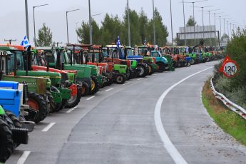 Αλειφτήρας: «Ψίχουλα» οι εξαγγελίες Χατζηδάκη  Από Παρασκευή πάμε σε κλιμάκωση του αγώνα