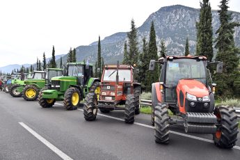Λαμία: Οι αγρότες έκλεισαν τον Μπράλο για δύο ώρες