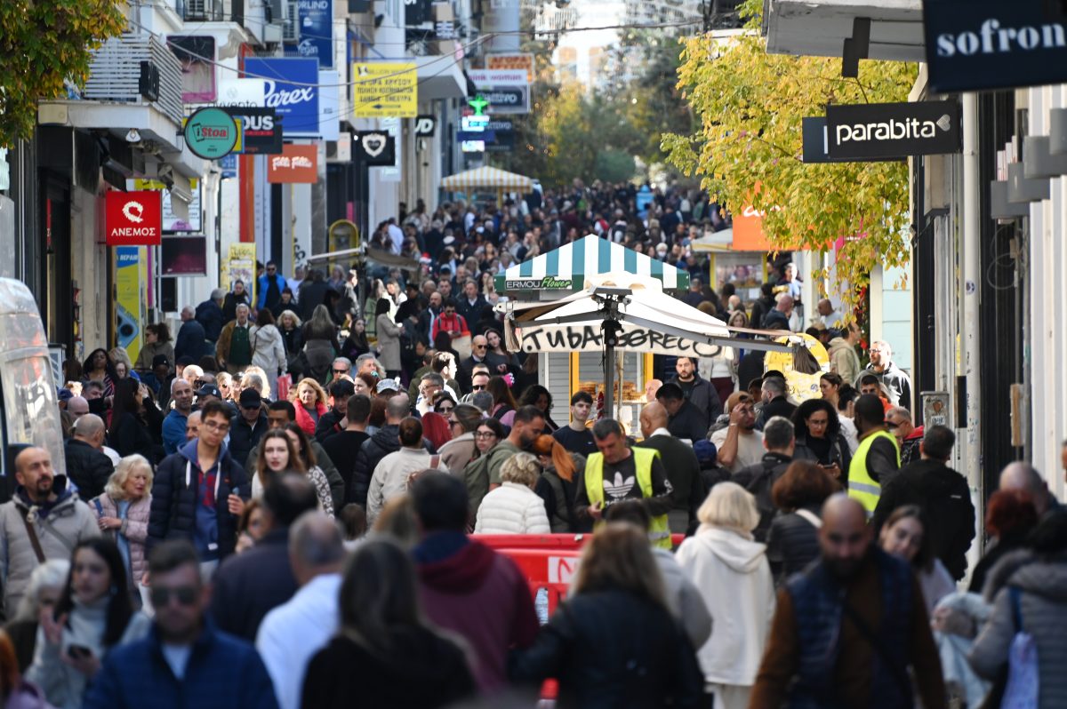 Καιρός: Μέχρι τους 20°C σήμερα – Πού θα βρέξει