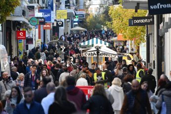 Καιρός: Μέχρι τους 20°C σήμερα - Πού θα βρέξει