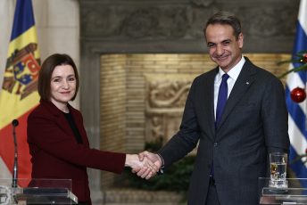 Μητσοτάκης μετά τη συνάντηση με την Μάια Σάντου: Στρατηγική προτεραιότητα για την Ελλάδα η ένταξη της Μολδαβίας στην ΕΕ