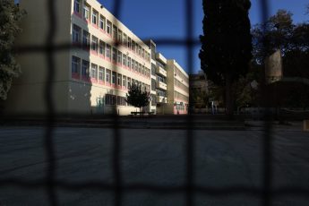 Κυψέλη: Προφυλακίστηκε η 16χρονη που μαχαίρωσε συμμαθήτριά της