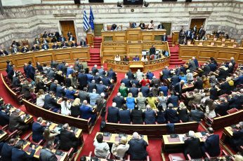 Υπερψηφίστηκε με 159 «ΝΑΙ» ο κρατικός προϋπολογισμός του 2026