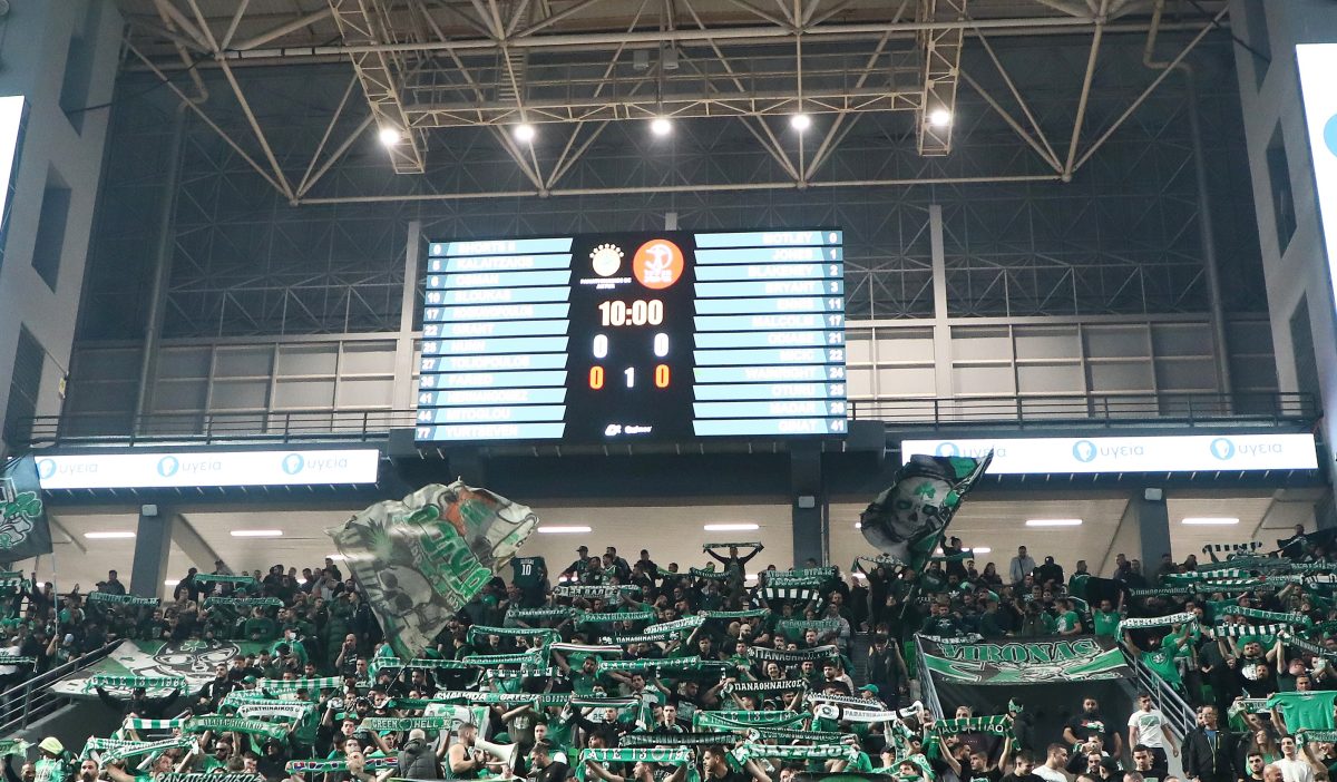 Παναθηναϊκός: Δια βίου απαγόρευση εισόδου στο κλειστό του ΟΑΚΑ σε οπαδό του