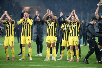 Βαθμολογία UEFA: Η Ελλάδα έπεσε 12η παρά τη μεγάλη νίκη της ΑΕΚ