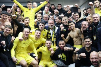 Οι πιθανοί αντίπαλοι της ΑΕΚ στους «16» του Conference League - Το γλέντι στα αποδυτήρια - ΦΩΤΟ