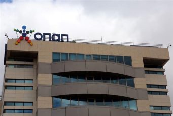 Η Allwyn και ο ΟΠΑΠ ανακοινώνουν τροποποίηση των όρων της συνένωσης των επιχειρηματικών δραστηριοτήτων τους