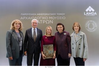 Το Αρχαιολογικό Μουσείο Πατρών στον «Κύκλο των Μουσείων» 