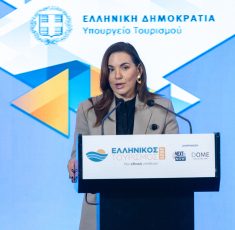 «Ελληνικός Τουρισμός 2025, Μια εθνική υπόθεση!» -  Όλγα Κεφαλογιάννη: Το 2025 θα είναι μια ακόμη χρονιά-ορόσημο για τον ελληνικό τουρισμό