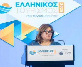 «Ελληνικός Τουρισμός 2025, Μια εθνική υπόθεση!»: Ο κρίσιμος ρόλος των Περιφερειών στην ανάπτυξη του τουρισμού