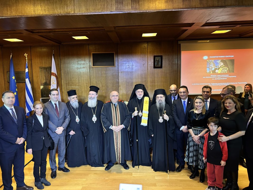 Αρχιεπίσκοπος Αμερικής Ελπιδοφόρος- Επίτιμος διδάκτορας στο πανεπιστήμιο Πατρών