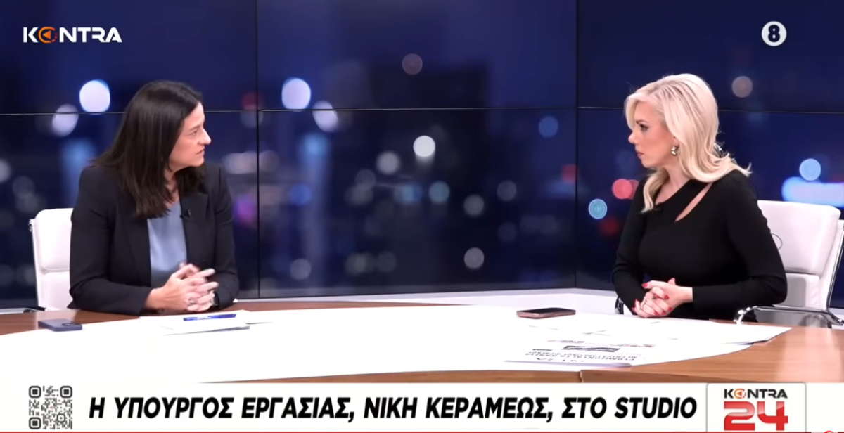 Ν. Κεραμέως στο Kontra 24 για αγροτικές κινητοποιήσεις: Η κυβέρνηση είναι ανοιχτή στον διάλογο