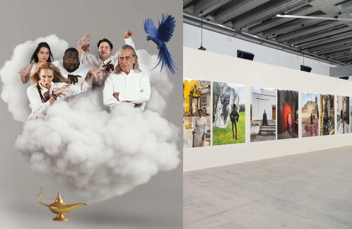 Οι πολιτιστικές προ-τάσεις της εβδομάδος